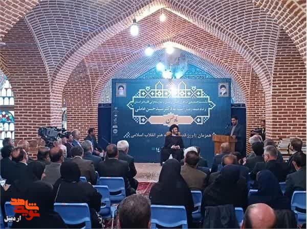 نشست صمیمی شاعران با نماینده ولی فقیه در اردبیل با موضوع شهدای غزه+عکس