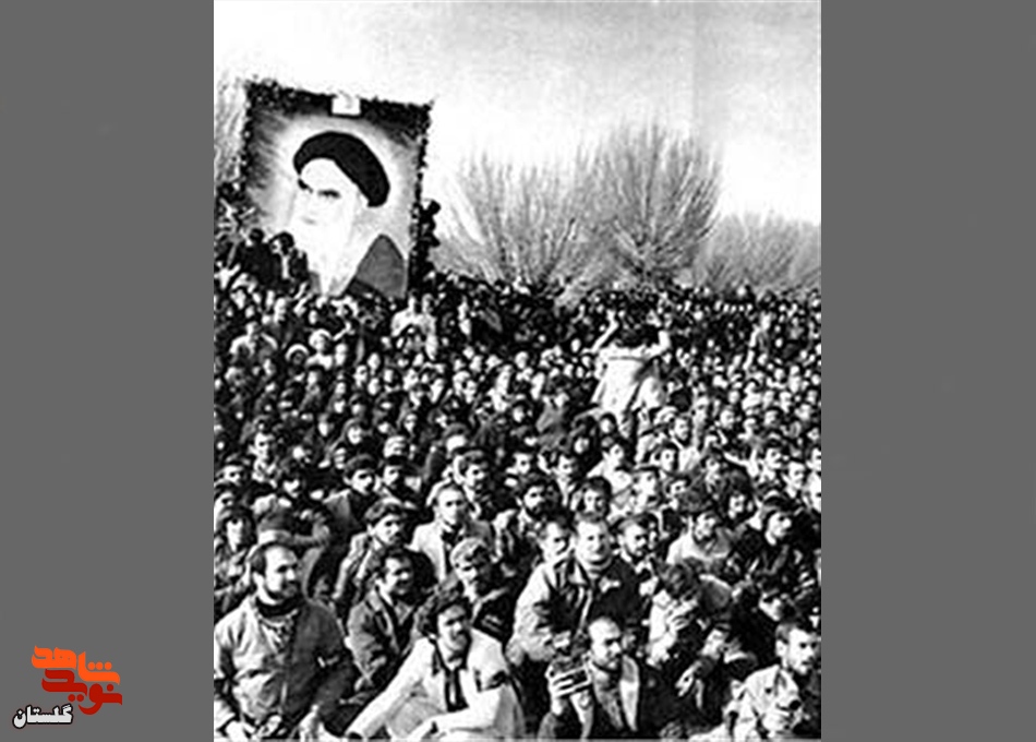 تحصن عمومی مردم گرگان در بیمارستان پنجم آذر سال ۱۳۵۷