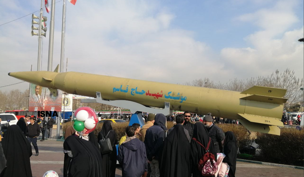 جشن سالروز پیروزی شکوهمند انقلاب اسلامی آغاز شد جشن سالروز پیروزی شکوهمند انقلاب اسلامی آغاز شد