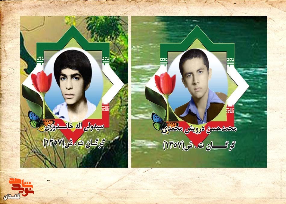 گرگانی‌ها با فداکاری نهضت‌شان را به سوی قله‌های پیروزی پیش بردند