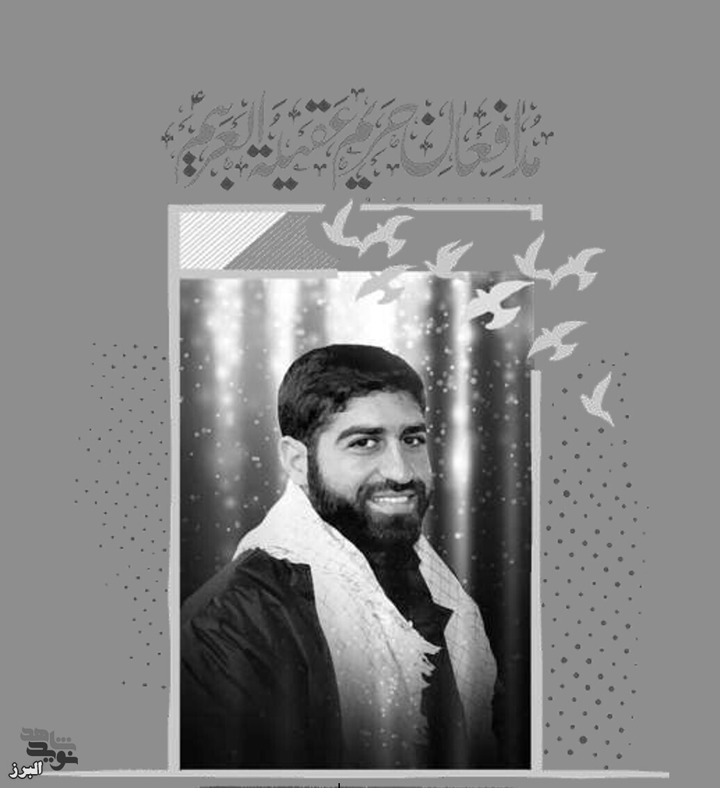 سوریه