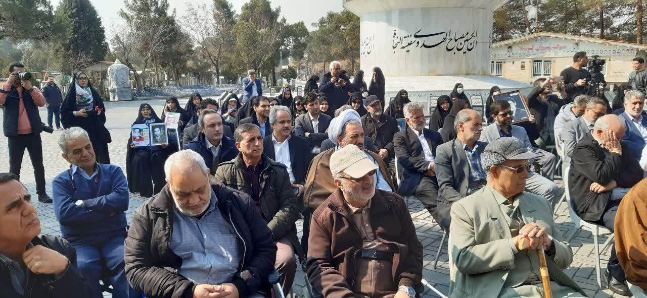 مراسم ملی و سراسری بزرگداشت روز شهید در بهشت زهرای تهران+ تصاویر