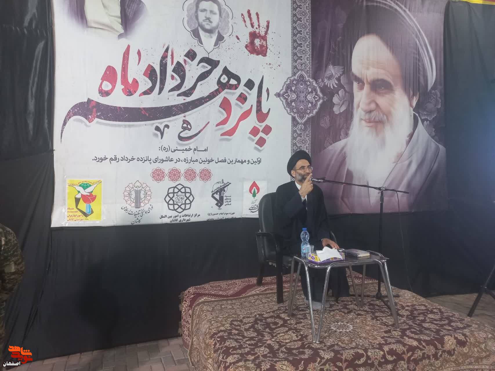 ثیبث