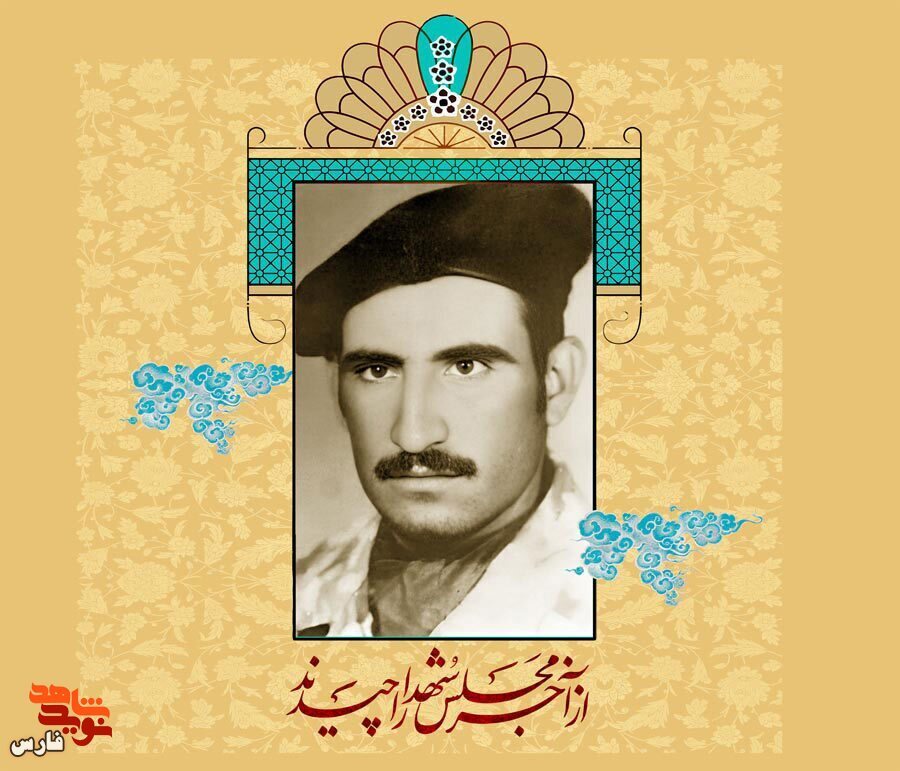 ساخت نمازخانه در جبهه | خاطره روزنوشت شهید خدا‌کرم کشاورزی «4»