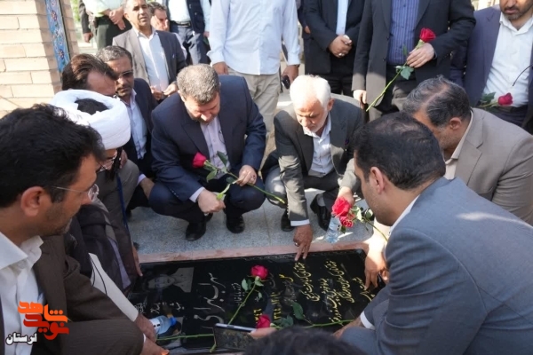 ادای احترام استاندار لرستان به مقام شامخ شهدای چگنی