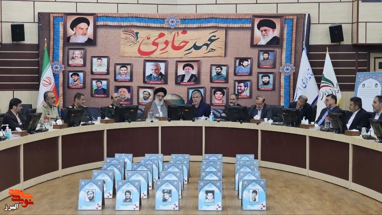 عهد خادمی