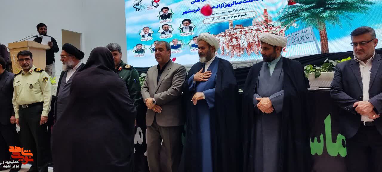 برگزاری بزرگداشت  شهادت رئیس جمهور شهید و همراهان و گرامیداشت سوم خرداد در یاسوج