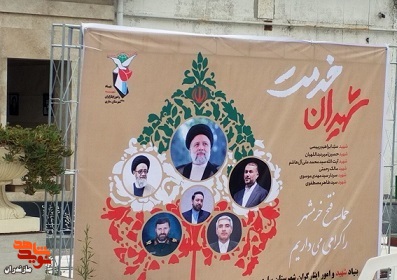 گزارش تصویری/ عطرافشانی و گلباران گلزار شهدا به مناسبت سوم خرداد در شهرستان ساری برگزار شد