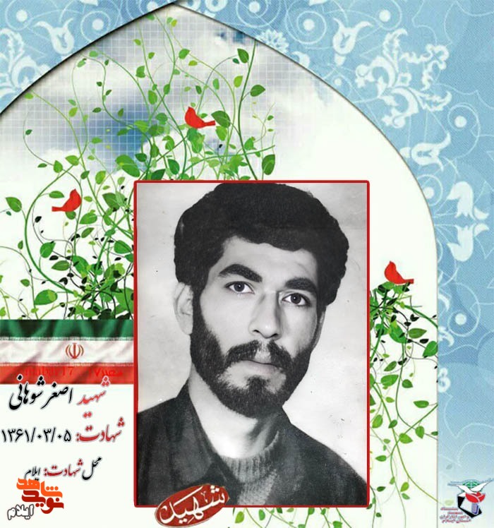 مردی از سرزمين دليران و عاشق انقلاب