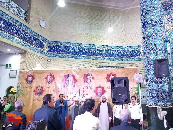 بزرگداشت هفتمین روز عروج ملکوتی شهدای خدمت برگزار شد