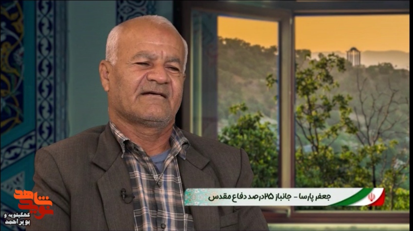 پس از دستور امام بدون درنگ راهی جبهه شدم