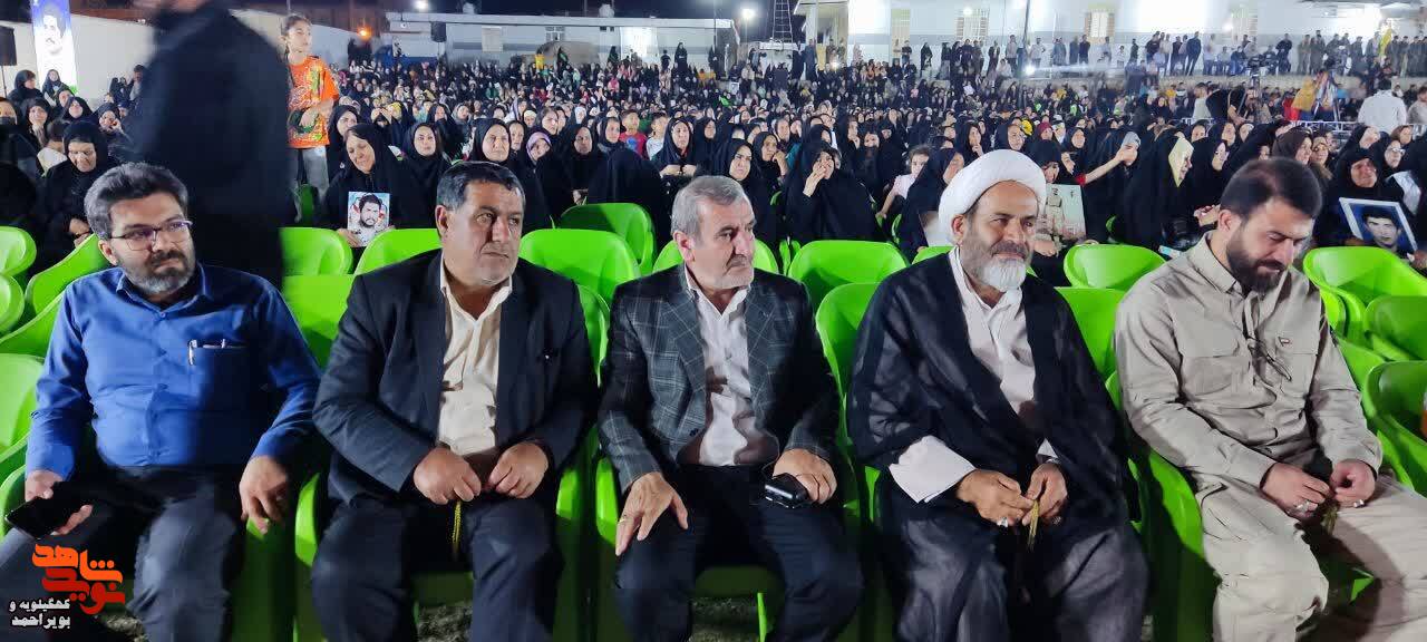 برگزاری اجلاسیه شهدا شهرستان گچساران