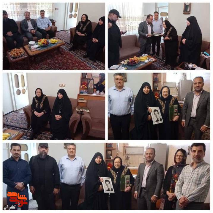 طرح دیدار و سپاس از خانواده های معزز ایثارگر انجام شد