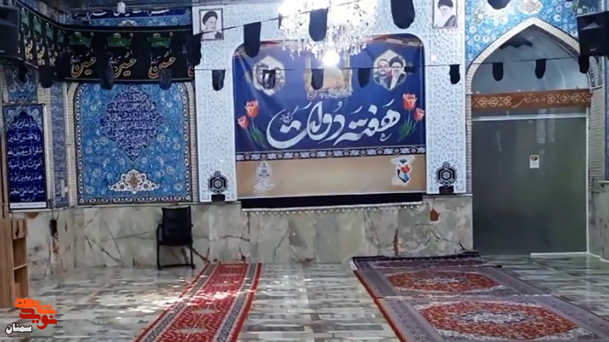 کلیپ/ تصاویری از مراسم بزرگداشت شهدای دولت و خدمت در سمنان