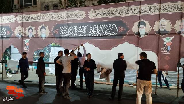 آماده سازی موکب بنیاد شهیدتهران بزرگ در مسیر پیاده روی جاماندگان اربعین حسینی