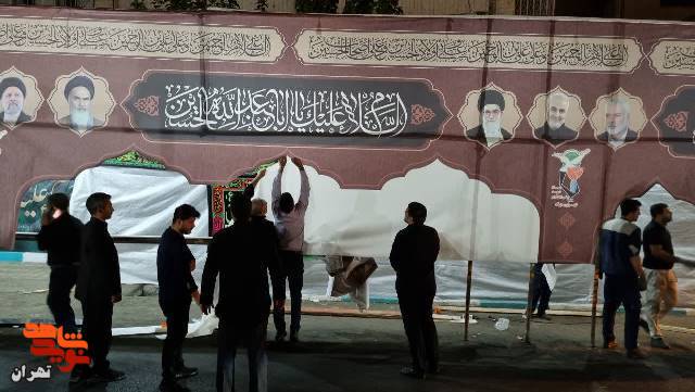 آماده سازی موکب بنیاد شهیدتهران بزرگ در مسیر پیاده روی جاماندگان اربعین حسینی