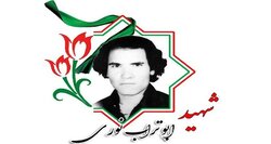 پیکر بسیجی شهید ابوتراب نوری پس از ۴۳سال شناسایی شد