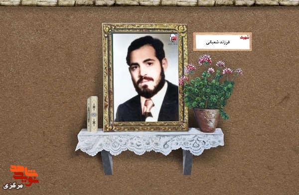 از جهاد صنعت تا جهاد ایثار و شهادت