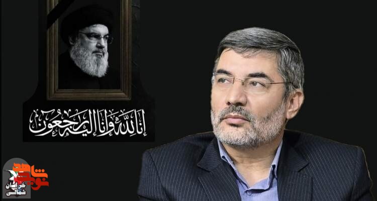 مدیرکل بنیاد استان شهادت سید حسن نصرالله را تبریک و تسلیت گفت
