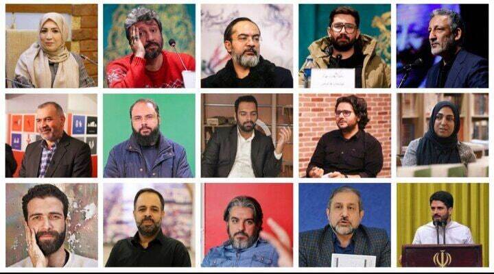 پانزده هنرمند به عنوان نامزدهای «چهره سال هنر انقلاب» معرفی شدند