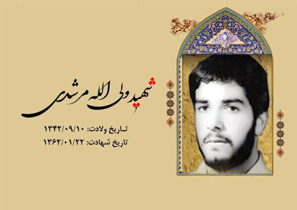 وحدت را حفظ کنید و همیشه در کنار هم باشید