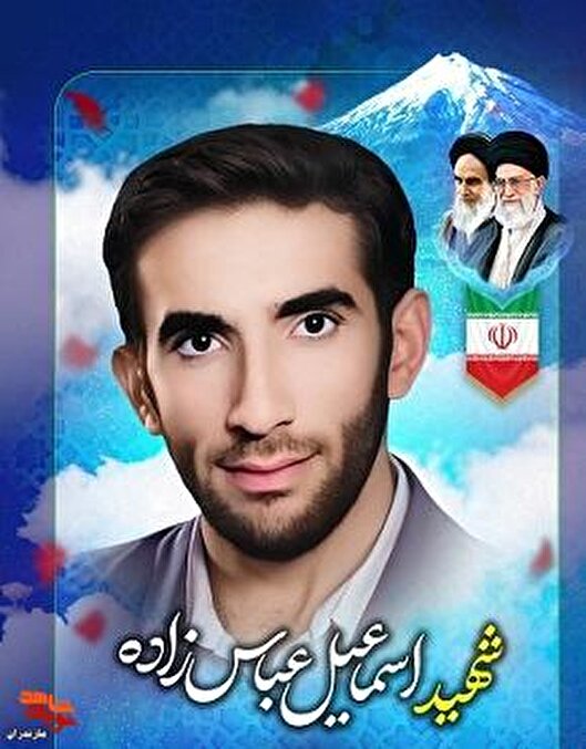 یگانه راه رفع نابسامانی‌های جامعه، پیروی از راه خدا است
