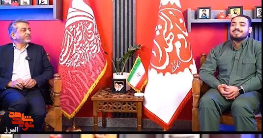 کنگره ۵۵۸۰ شهید البرز؛ روایتی از ایستادگی و پیوند نسلها کنگره ۵۵۸۰ شهید البرز؛ روایتی از ایستادگی و پیوند نسلها