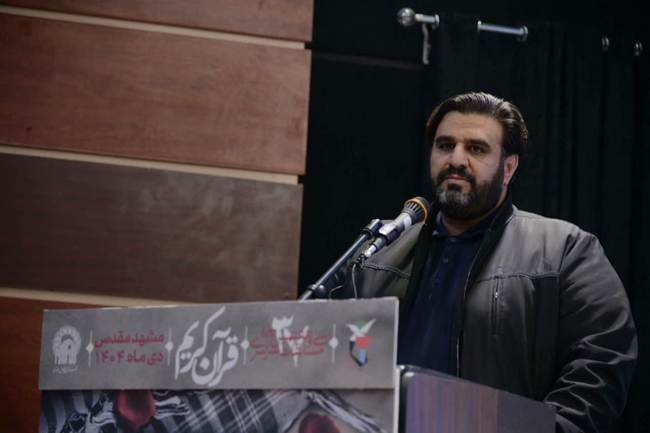 برگزیدگان قرآنی خانواده شهدا میتوانند در مسابقات کشوری رقابت کنند / بنیاد شهید در فعالیتهای قرآنی جزو دستگاههای برتر است برگزیدگان قرآنی خانواده شهدا میتوانند در مسابقات کشوری رقابت کنند / بنیاد شهید در فعالیتهای قرآنی جزو دستگاههای برتر است