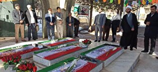 تجدید میثاق دانشگاه آزاد اسلامی شهرکرد با شهدای...