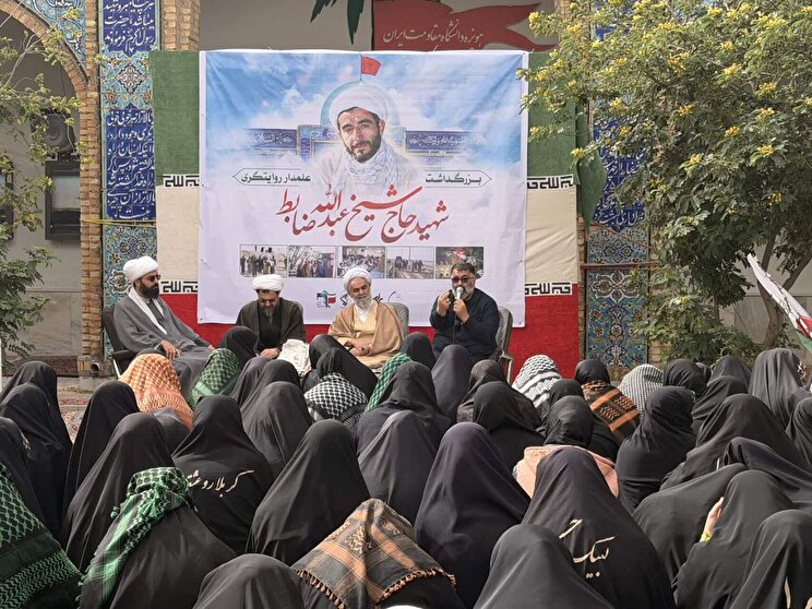 بیست‌ودومین سالگرد شهادت علمدار روایتگری، شهید «حاج شیخ عبدالله ضابط» برگزار شد/ تصاویر