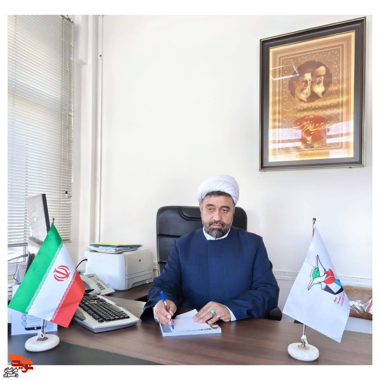 دیوارنگاره «باغ پرچم» در جوار بنیاد شهید خراسان رضوی؛ تجلی هنری از پرچمی که با خون شهدا ماندگار شد دیوارنگاره «باغ پرچم» در جوار بنیاد شهید خراسان رضوی؛ تجلی هنری از پرچمی که با خون شهدا ماندگار شد