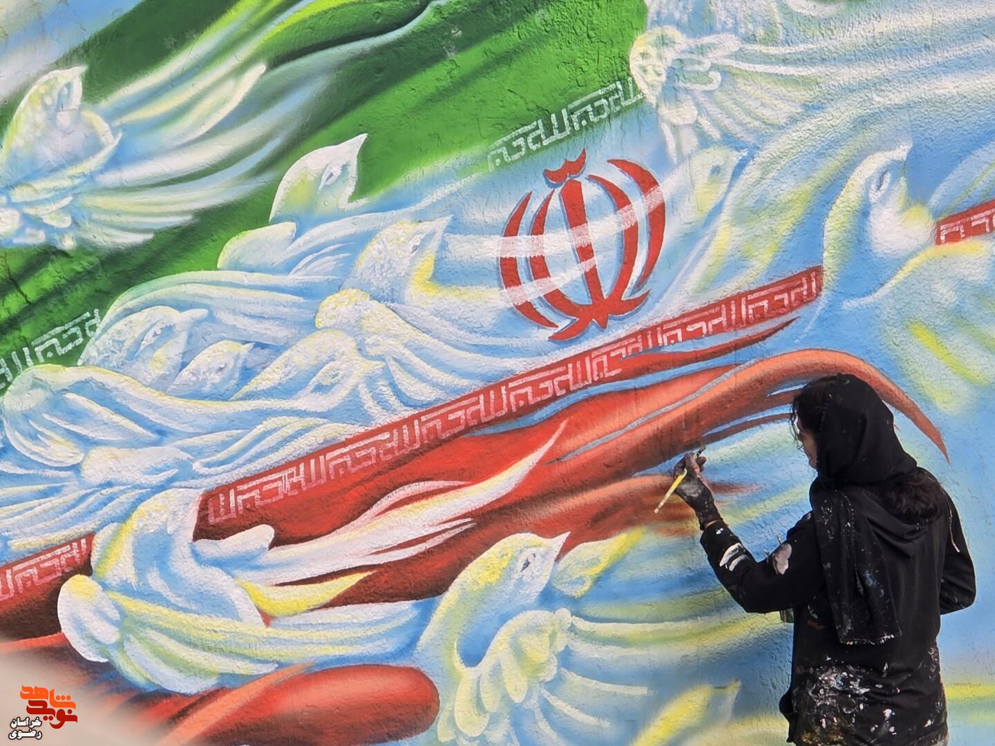 دیوارنگاره «باغ پرچم» در جوار بنیاد شهید خراسان رضوی؛ تجلی هنری از پرچمی که با خون شهدا ماندگار شد دیوارنگاره «باغ پرچم» در جوار بنیاد شهید خراسان رضوی؛ تجلی هنری از پرچمی که با خون شهدا ماندگار شد