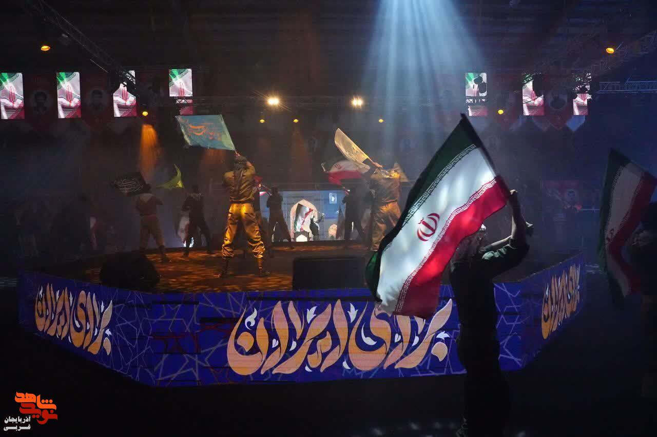 دومین کنگره ملی بزرگداشت ۱۲۰۰۰ شهید استان آذربایجان غربی دومین کنگره ملی بزرگداشت ۱۲۰۰۰ شهید استان آذربایجان غربی