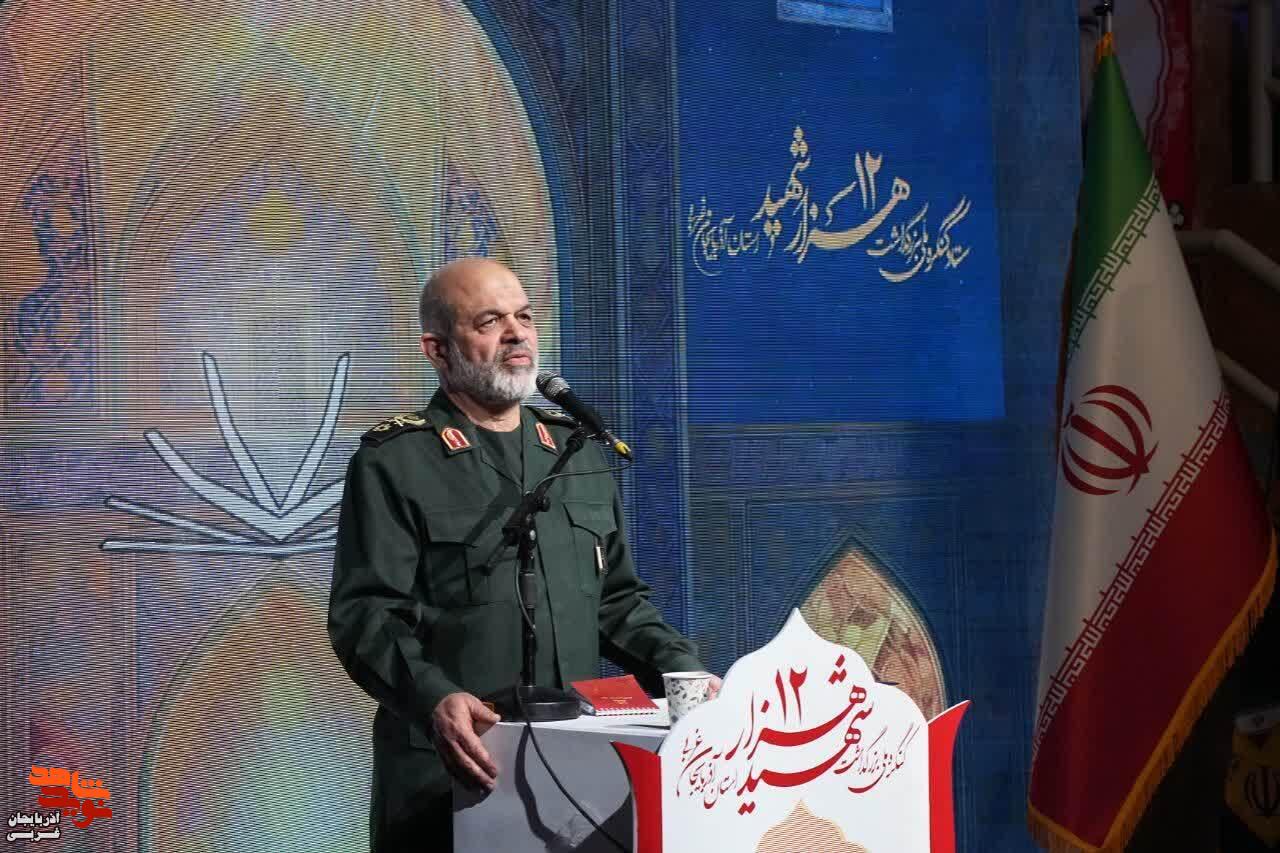 دومین کنگره ملی بزرگداشت ۱۲۰۰۰ شهید استان آذربایجان غربی دومین کنگره ملی بزرگداشت ۱۲۰۰۰ شهید استان آذربایجان غربی