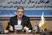 ایثارگران ورزشکار، اسطوره‌های زنده ایران هستند