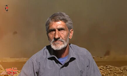 ۹ ماه به عنوان راننده بولدوزر در خط مقدم حضور داشتم