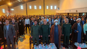 اولین یادواره شهدای دانشگاه پیام نور کهگیلویه و بویراحمد برگزار شد