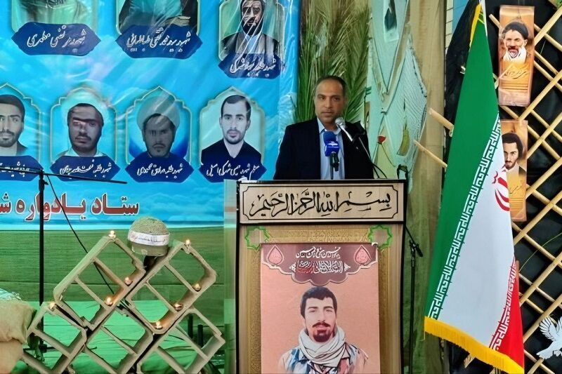 یادواره شهیدان روحانی و فرهنگی شهرستان زهک برگزار شد