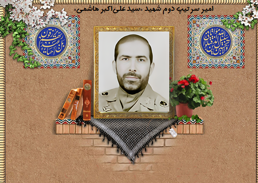 بچه ها قرآن بخوانند و اصول دین را یاد بگیرند