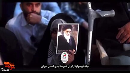 کلیپ| یادی از بنیانگذار انقلاب اسلامی امام خمینی(ره)