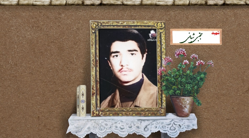 دو برادر، یک راه، یک آسمان؛ شهید مجتبی شبانی در جزیره مجنون به آرزویش رسید