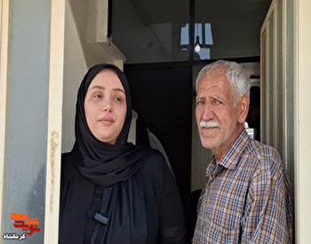 ایستادگی در برابر خطر