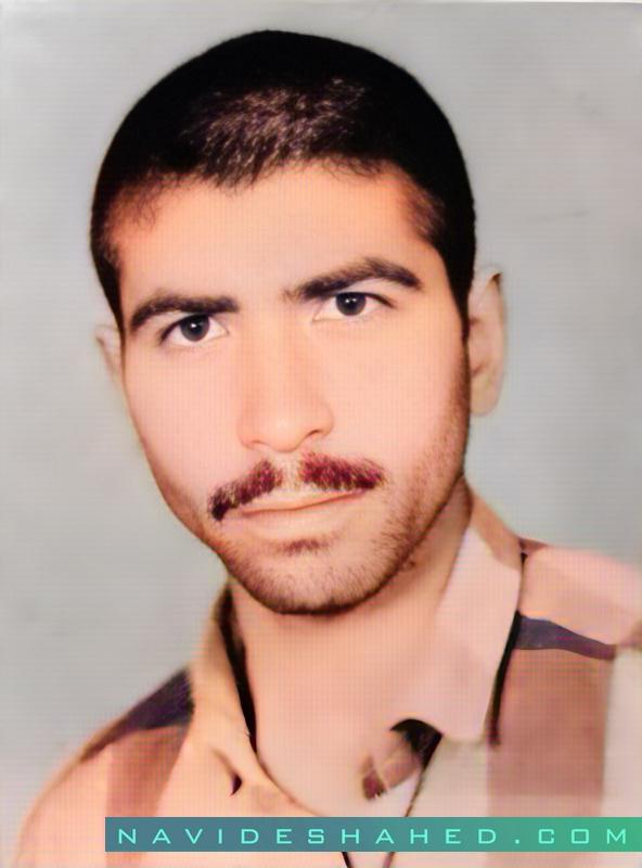 ریر ریر