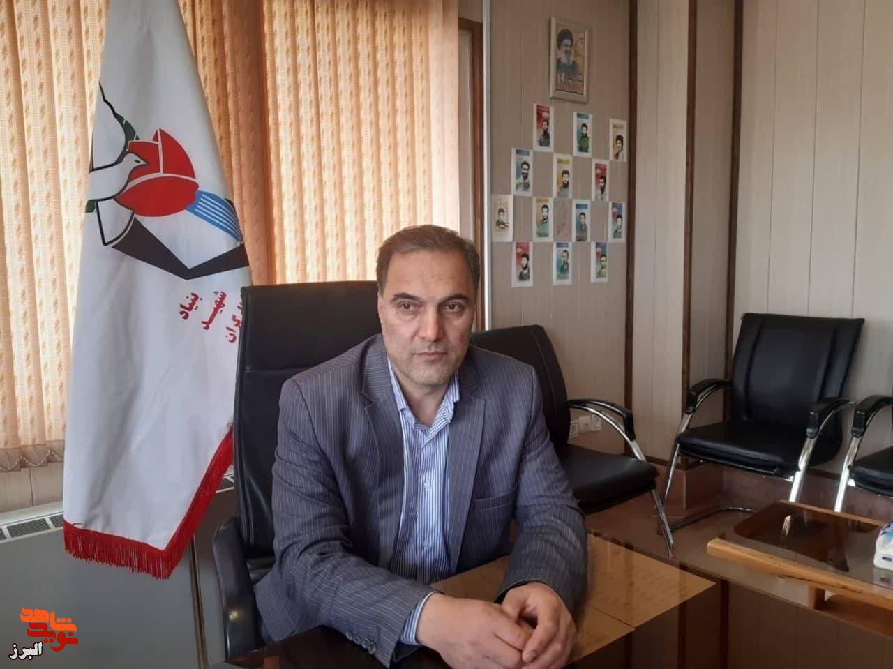 یادداشت| پیامهای آسمانی رهبری در جنگ ۱۲ روزه؛ از مقاومت تا پیروزی یادداشت| پیامهای آسمانی رهبری در جنگ ۱۲ روزه؛ از مقاومت تا پیروزی