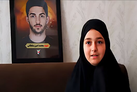 روایتی از سرباز شهید محمدامین سلطانی؛ دفاع...
