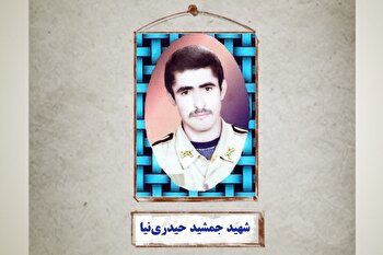 مرگ برای کسانی که به یاد خدا هستند، خوشایند و لذتبخش است
