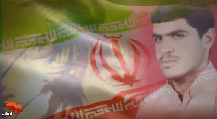 از مرصاد تا مشهد