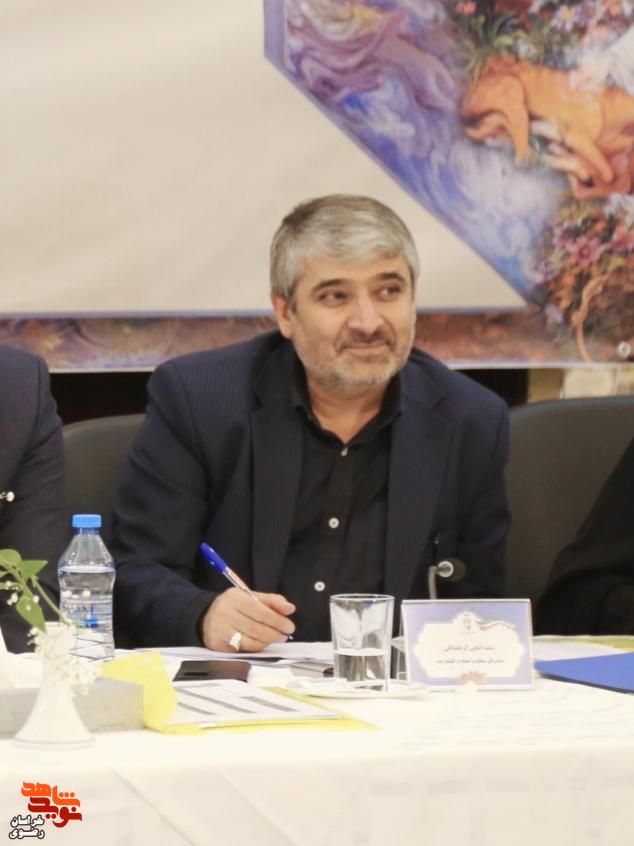 رشد ۴۰۸ درصدی بازدید «نوید شاهد» نتیجه اعتماد مخاطبان و تحول رسانهای بنیاد است رشد ۴۰۸ درصدی بازدید «نوید شاهد» نتیجه اعتماد مخاطبان و تحول رسانهای بنیاد است