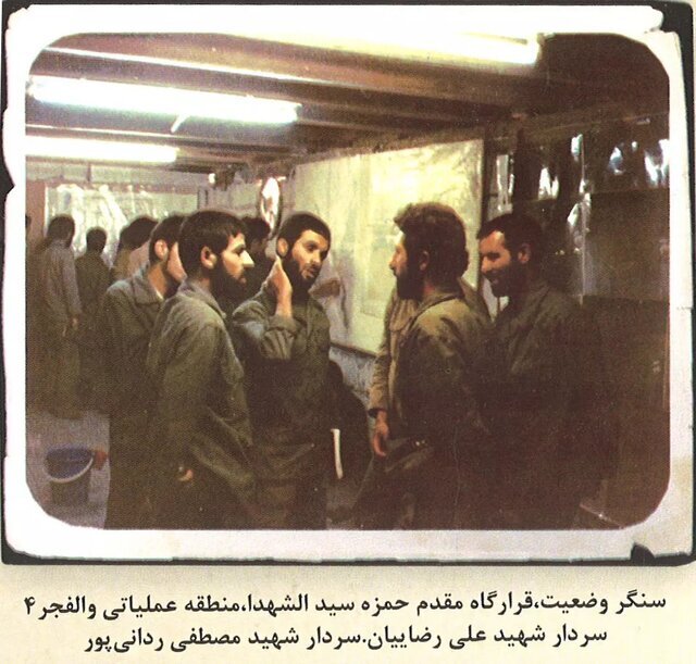 عشقبازان را سماع جان، میان آتش است...