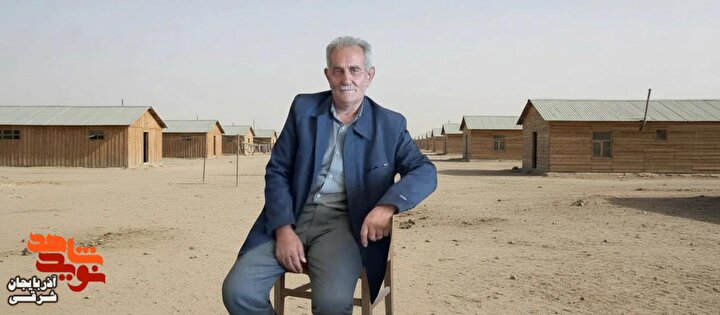 مقصود؛ رنجی که در اردوگاه ماند